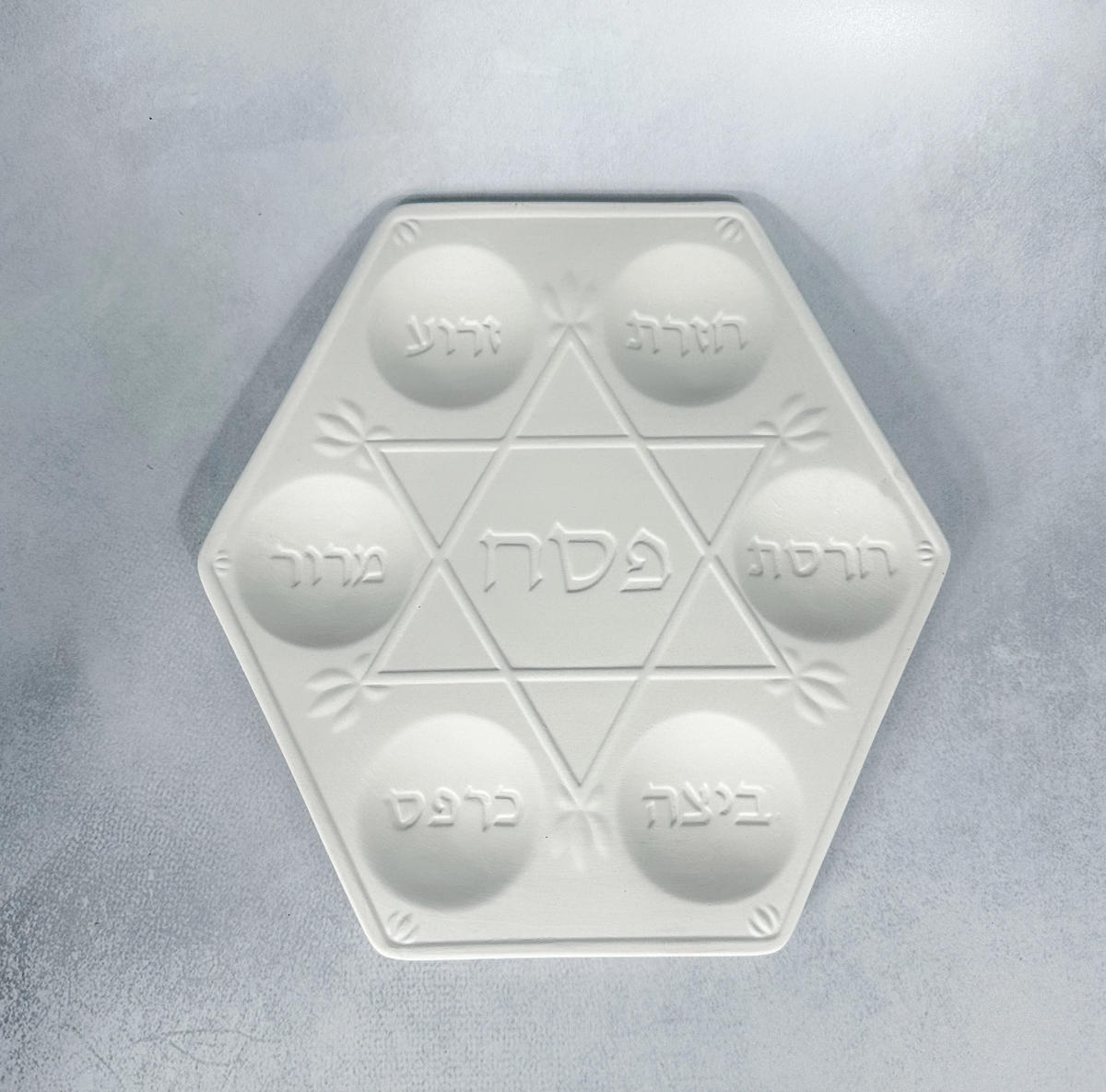 Hexagon Seder Plate