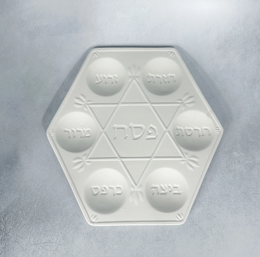 Hexagon Seder Plate