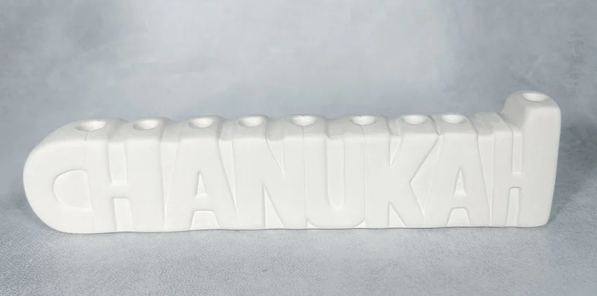 Modern Menorah