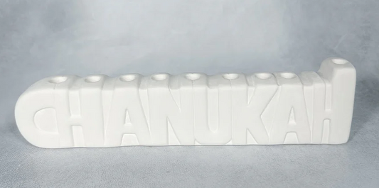 Modern Menorah
